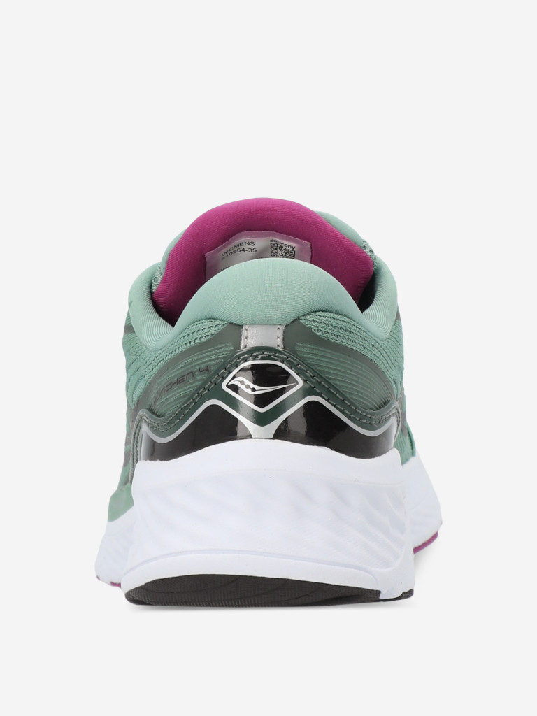 Кроссовки женские Saucony Munchen 4