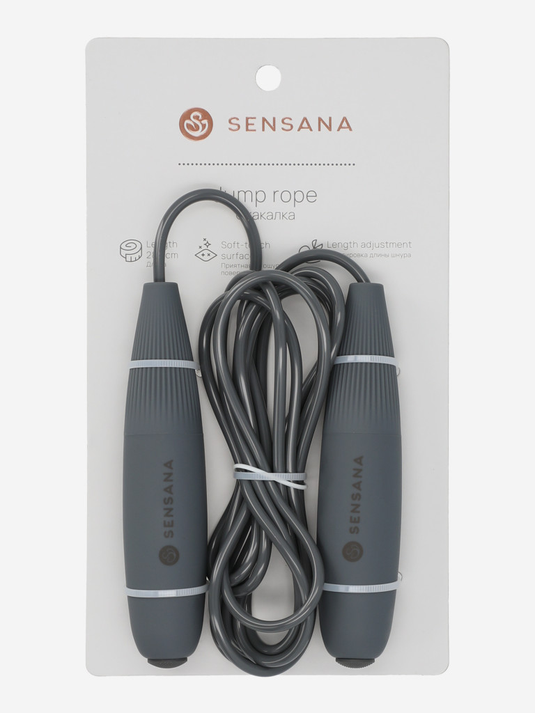 Скакалка Sensana