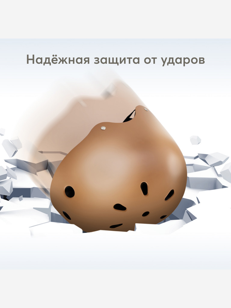 Шлем велосипедный детский HAPPI BABY DRIFTER