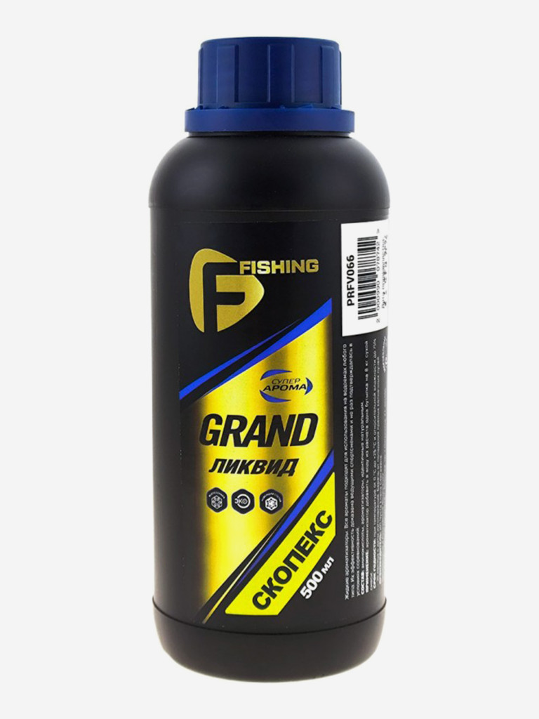 Ликвид F-FISHING GRAND Скопекс 500мл (4)