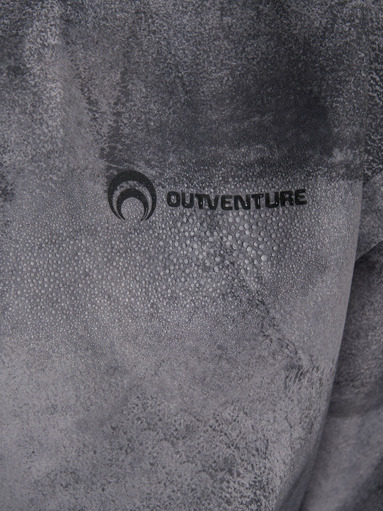 Ветровка для мальчиков Outventure