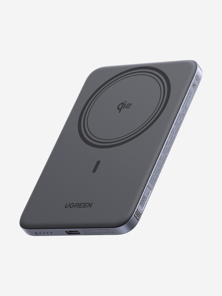 Внешний аккумулятор UGREEN PB580 (75984B) MagFlow Air Ultra-Slim 20W Magnetic 5000mAh Wireless Power Bank