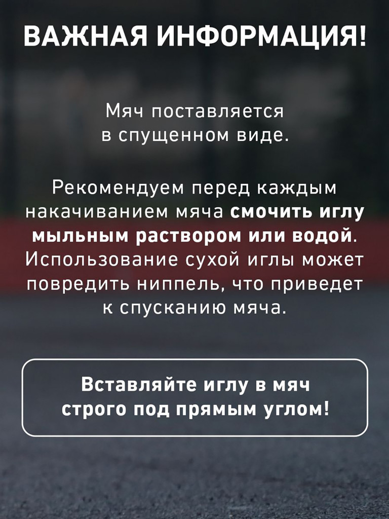 Баскетбольный мяч Jogel JB-500, размер 5