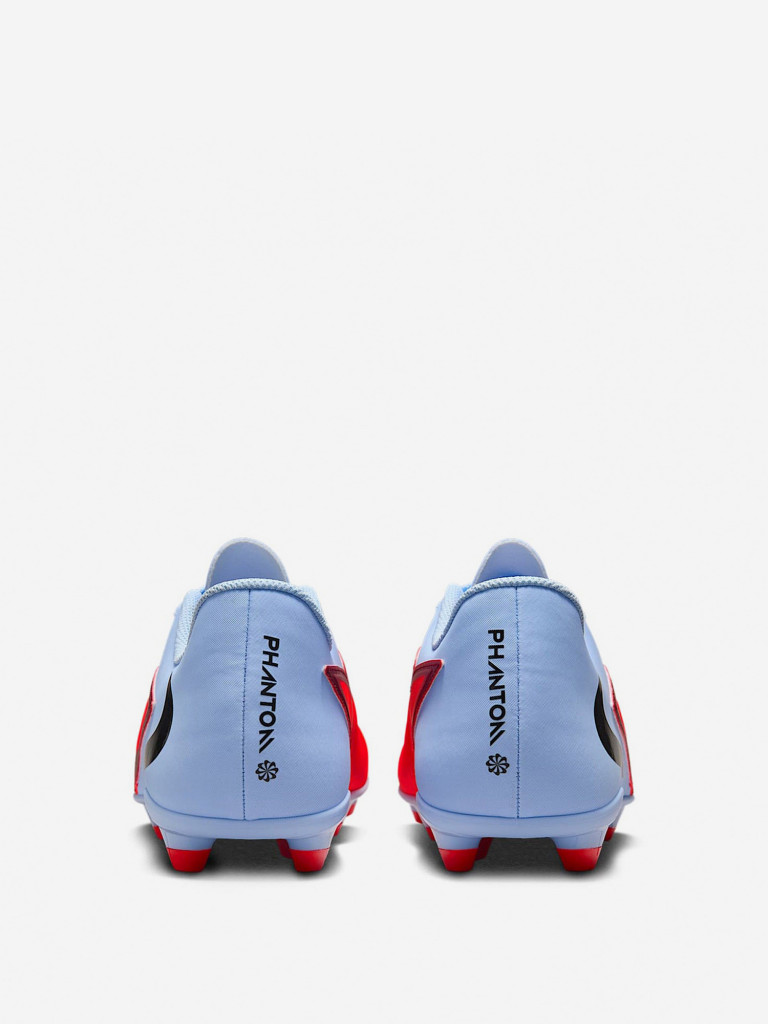 Бутсы мужские Nike Phantom 360 Club Fg/Mg