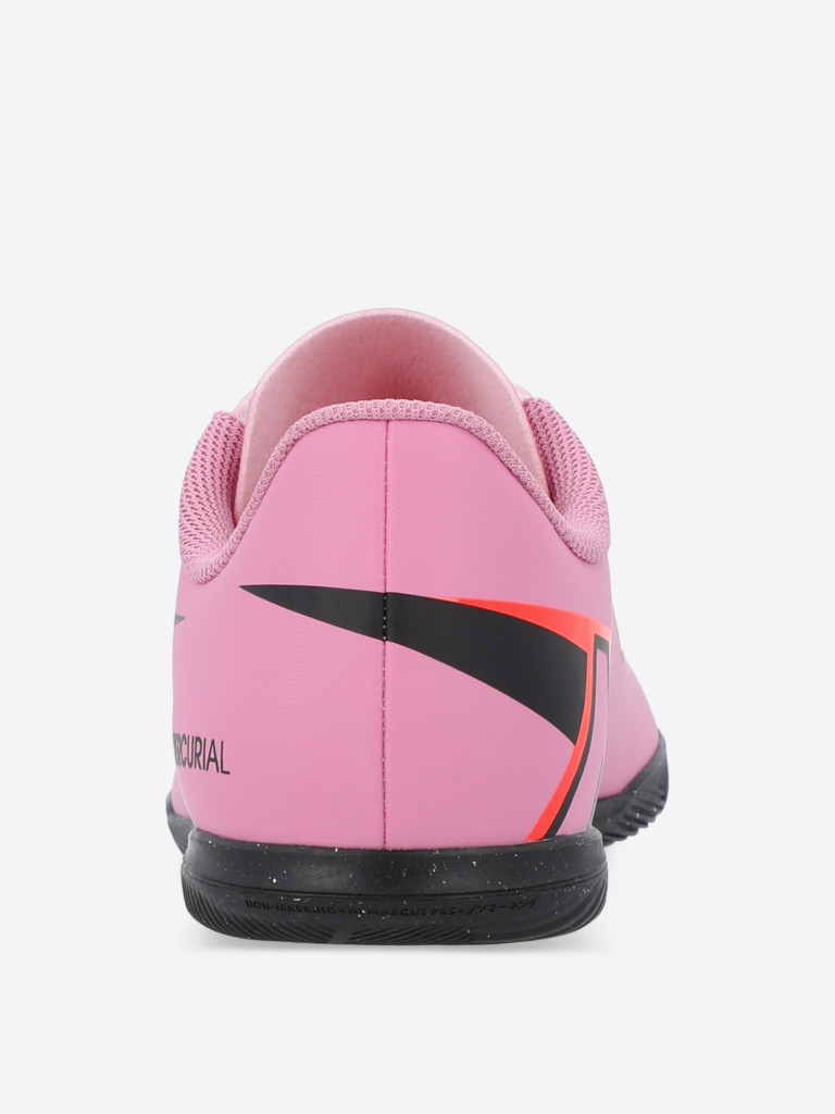 Бутсы для мальчиков Nike Vapor 16 Club Ic