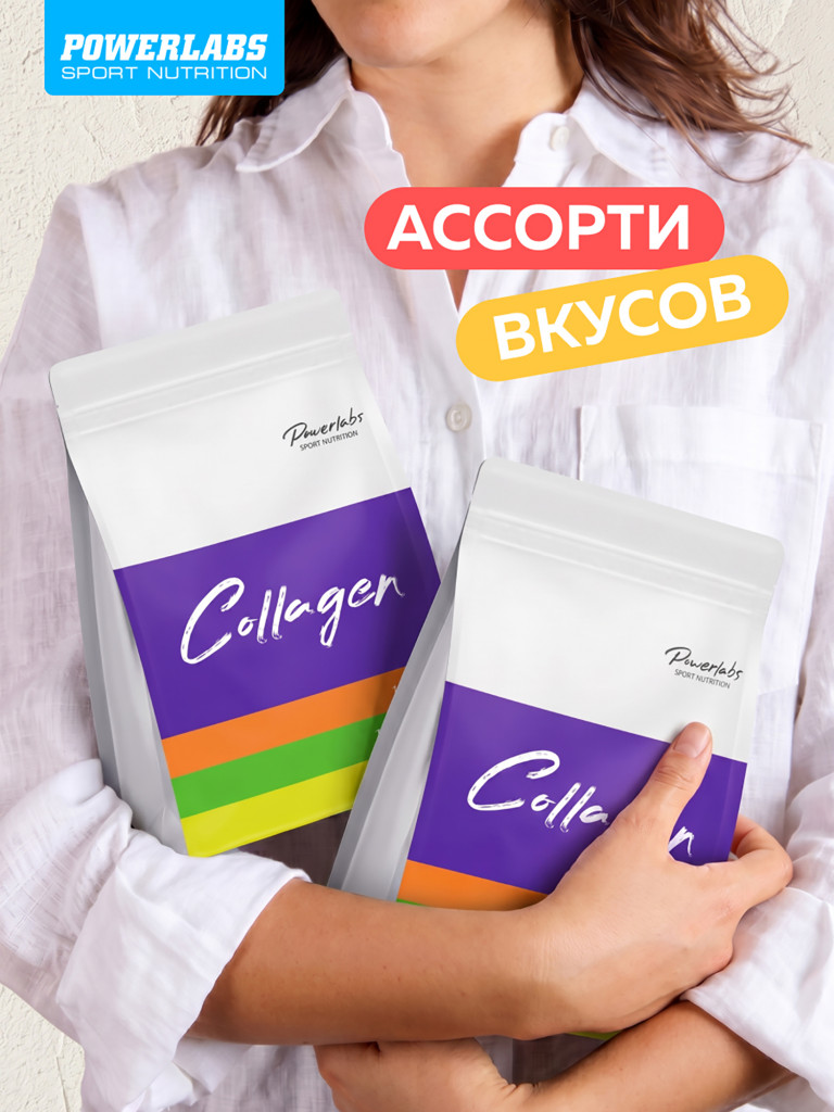 Пептидный коллаген в стиках с Витамином C 14 порций Ассорти