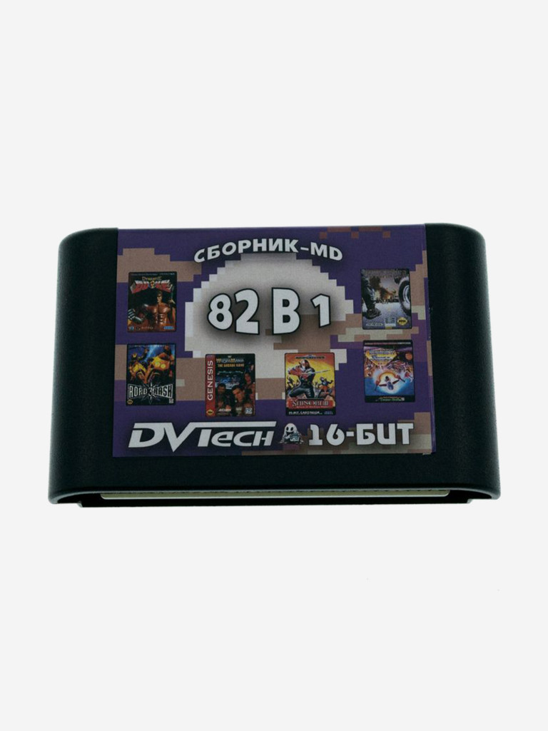 Картридж игровой DVTech Action 82 в 1