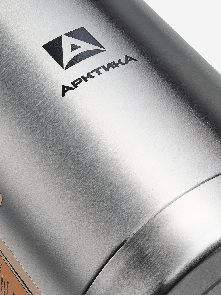 Термос вакуумный с пневмонасосом "Арктика", 3500мл