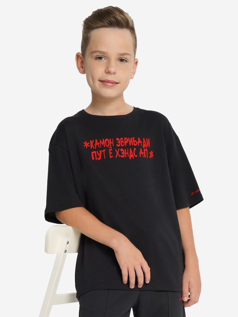 Футболка детская оверсайз Demix