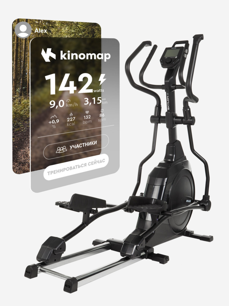 Crosstrainer journey bt sale