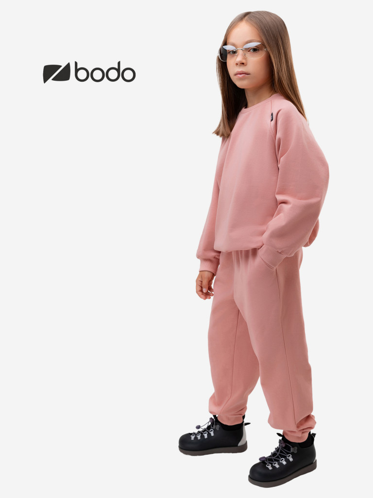 Костюм спортивный для девочек bodo