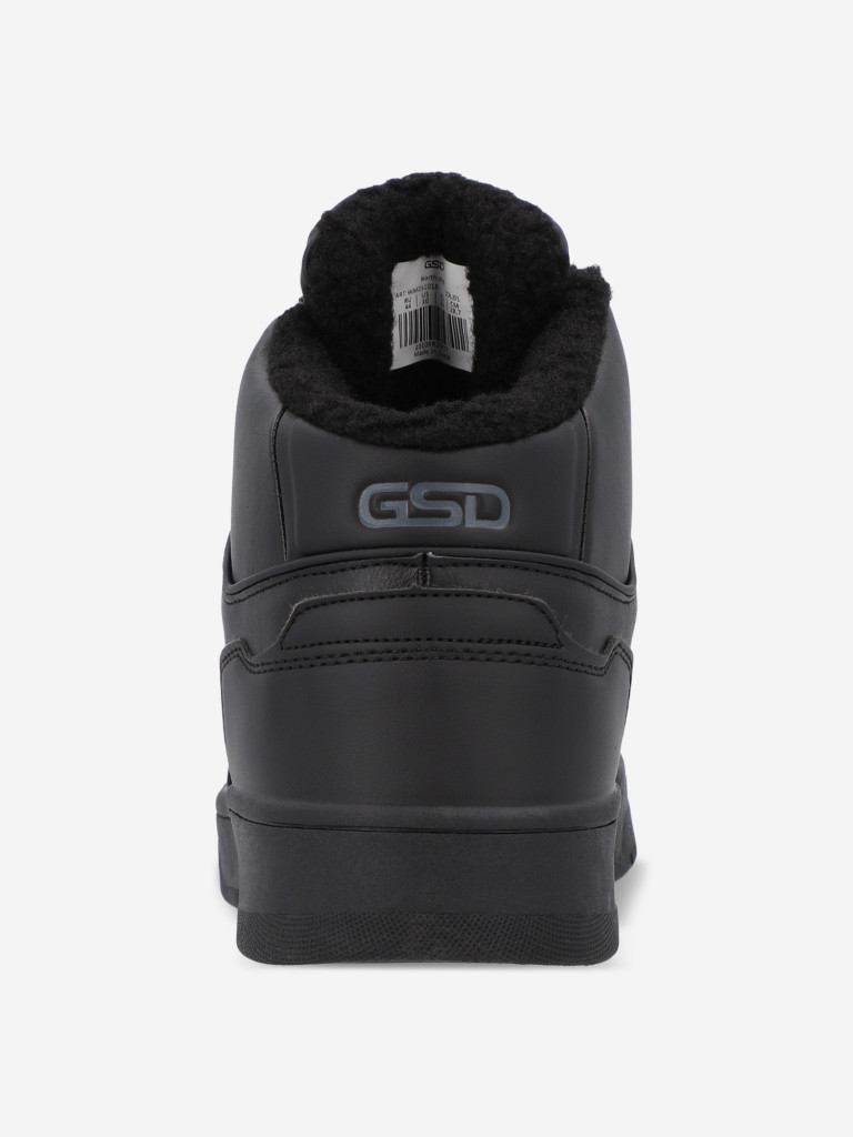 Кеды утепленные мужские GSD