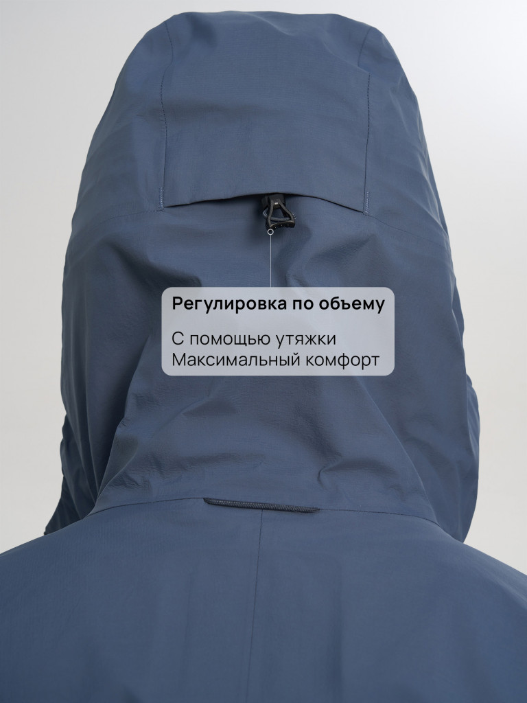 Куртка мембранная мужская Mountain Hardwear Cloud Cipher Hooded Jacket