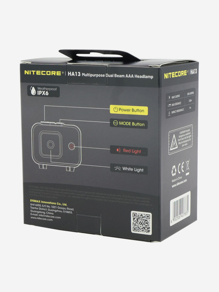 Налобный фонарь NITECORE HA13 240люмен 160ч 120м