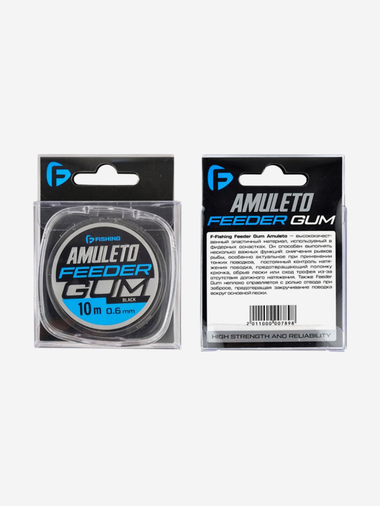 Амортизатор для фидера Feeder Gum Amuleto 10м d0,6мм