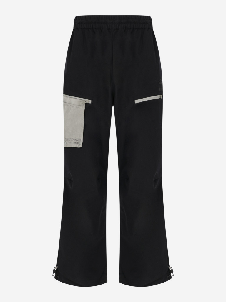 Брюки мужские оверсайз Demix x AYTΛO