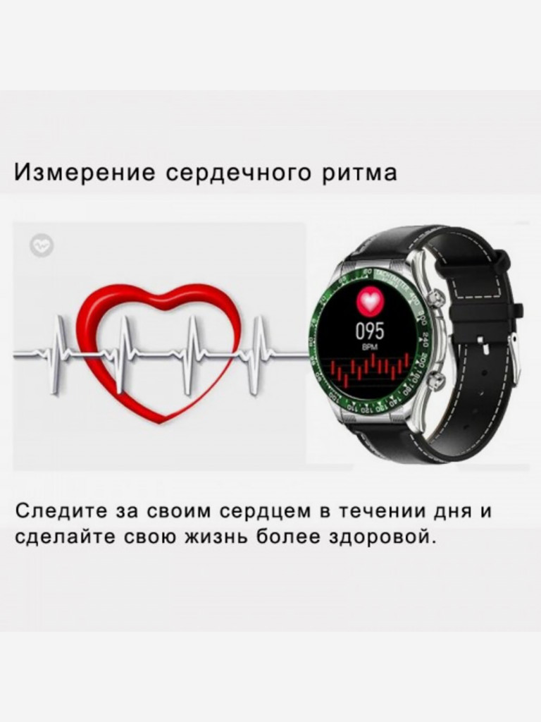 Умные часы CheckME Smart CMSE18PROSBGN с секундомером