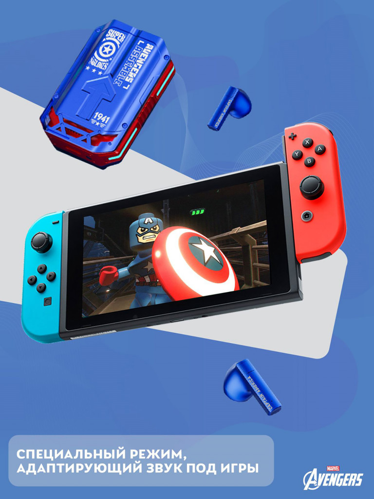 Беспроводные наушники TWS Marvel Капитан Америка