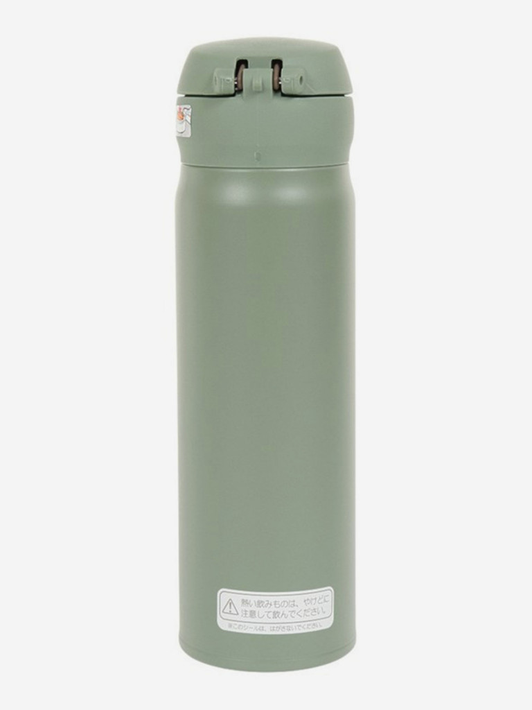 Термокружка для кофе 500 мл THERMOS JNL-506 зелёная