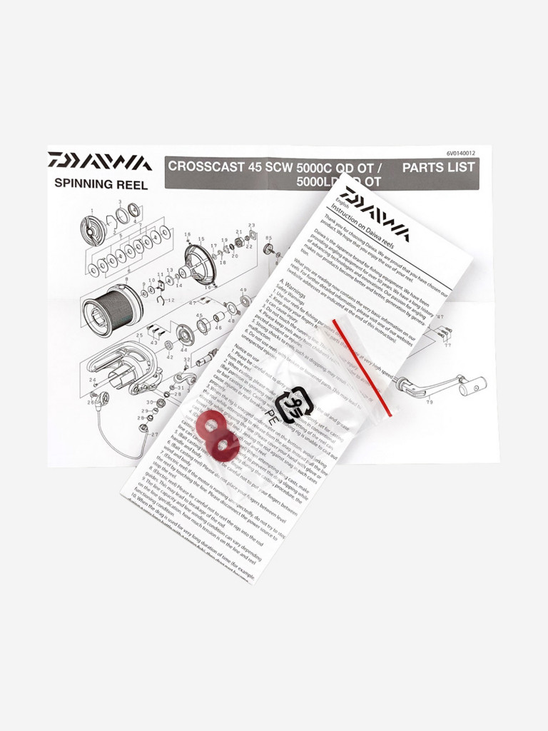 Катушкa DAIWA 21 Crosscast 45 SCW 5000LD QD OT