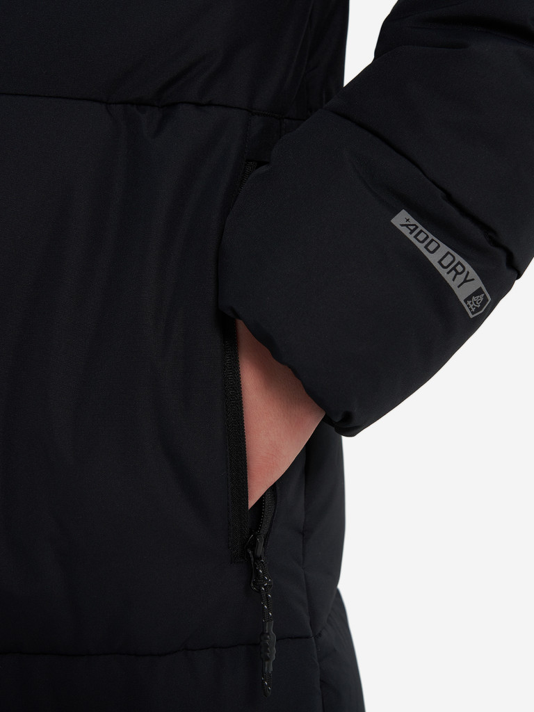 Пальто утепленное детское Outventure