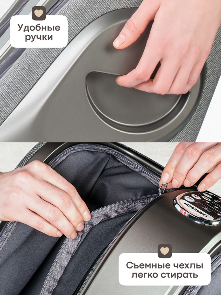 Массажер для ног Yamaguchi Crown Grey