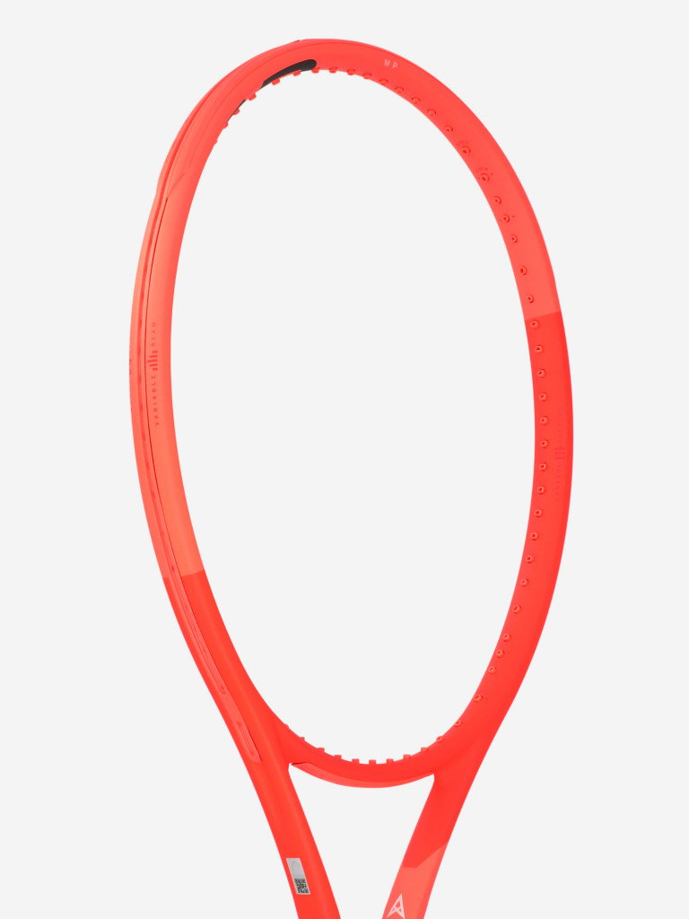 Ракетка для большого тенниса Head Radical MP 27''