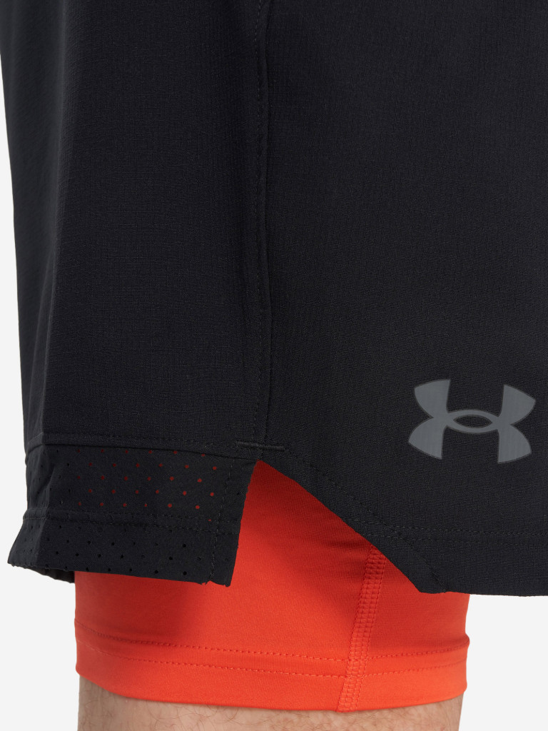 Шорты мужские Under Armour