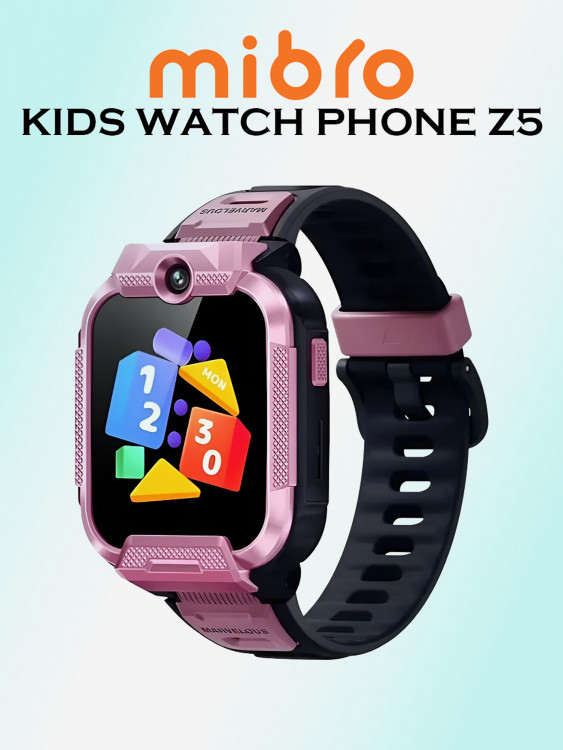 Детские-часы Mibro Z5, XPSWZ002B, розовые