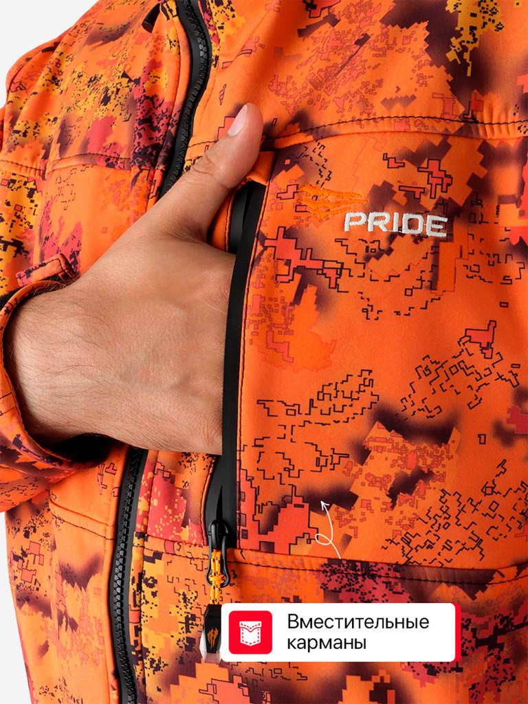 Куртка мужская мембраннгаядля охоты Аргамак PRIDE, софтшелл, принт аспен сигнал