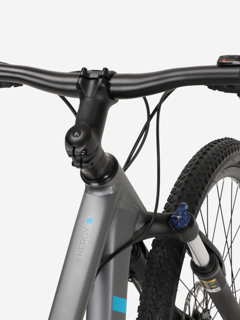 Велосипед горный Stern Energy 2.0 27.5"