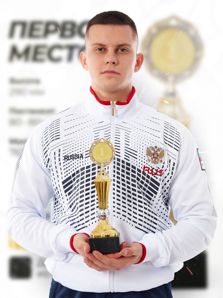 Кубок спортивный для награждения третье место