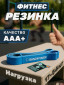 Синий