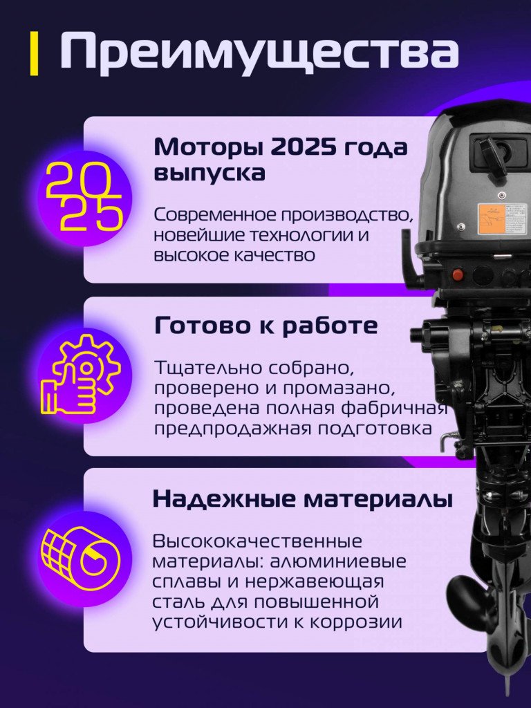Лодочный мотор KITAMI MP 9.9 (20) AMHS Pro, 2х тактный, бензиновый