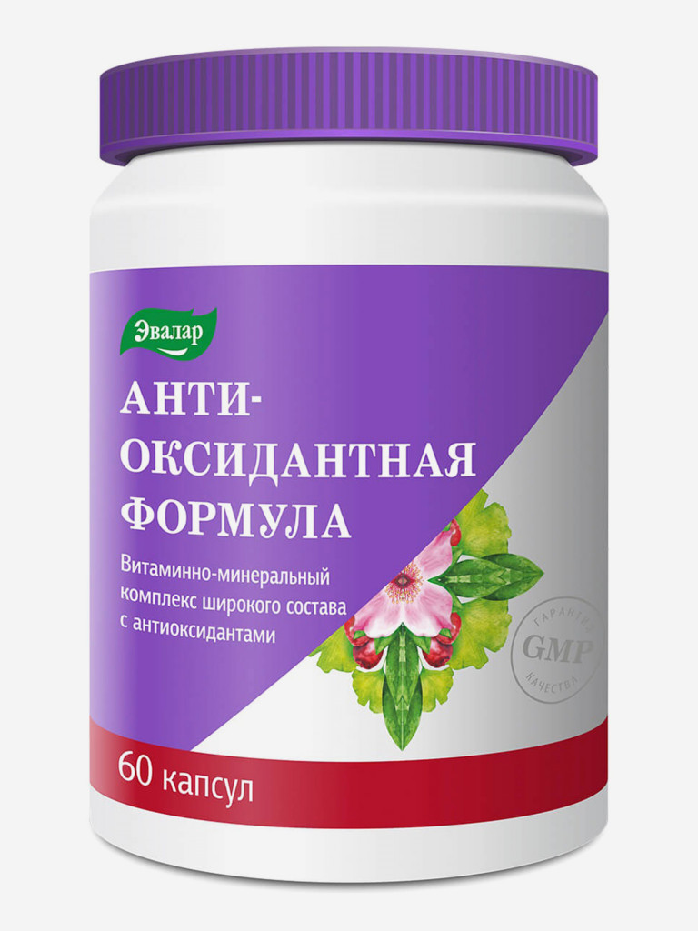 Антиоксидантная формула Эвалар 60 капсул