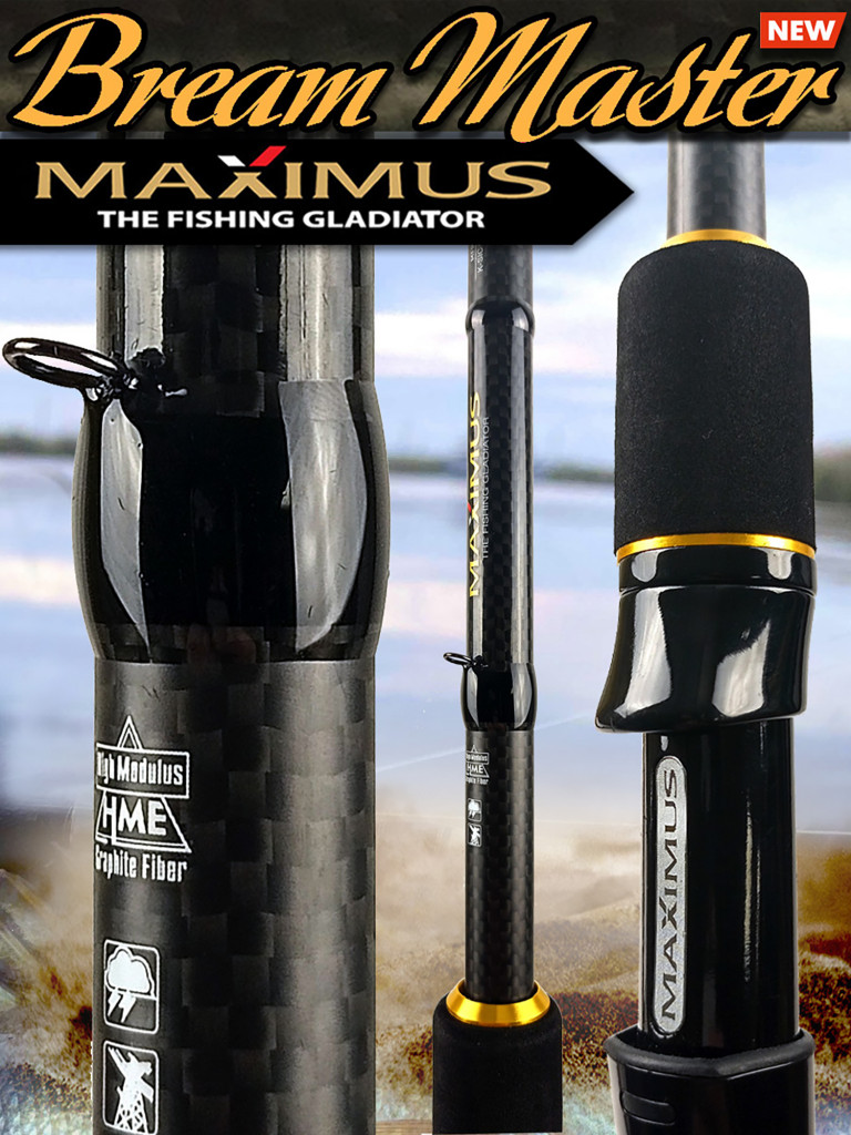 Фидерное удилище Maximus Bream Master 360H 110g