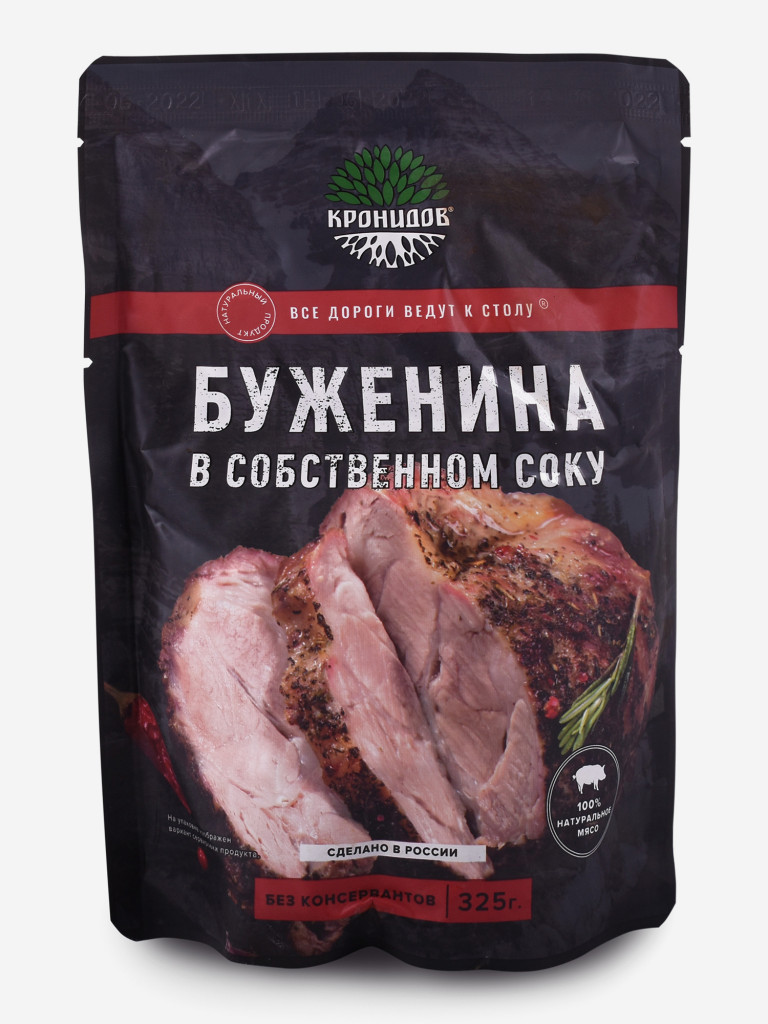 Набор 8шт, Готовый обед на 4 дня: Рассол,Солян,Горох,Марок-ИндТык,Буж,ГрКотл,ГовКартоф(Кронидов)