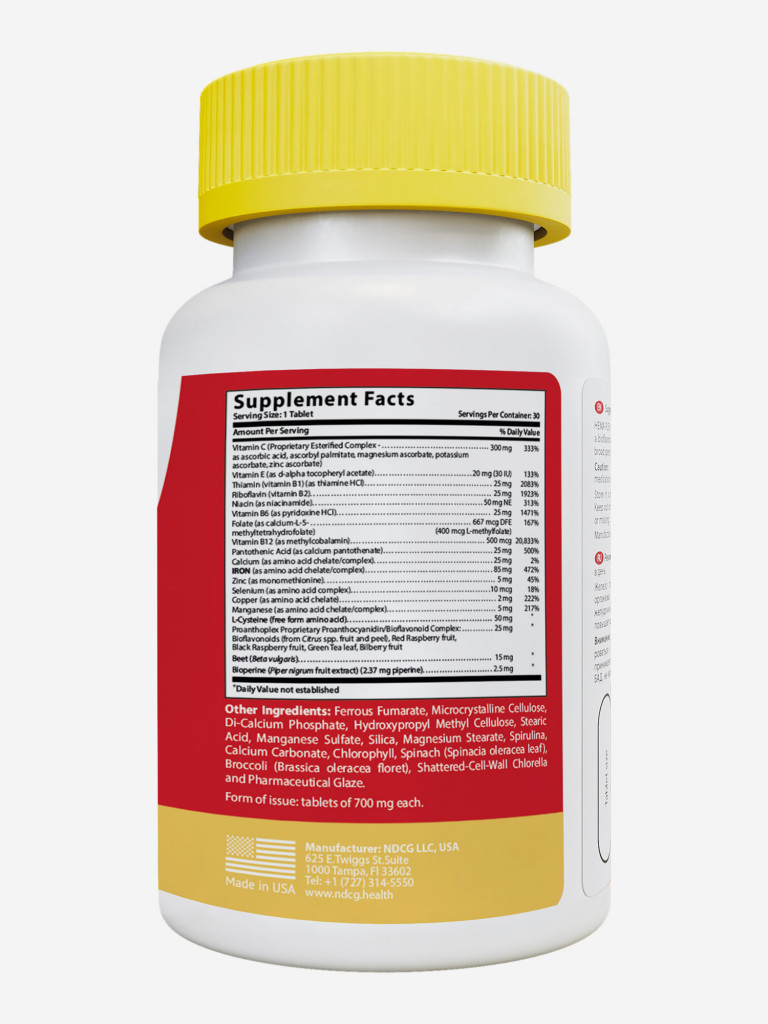 Hema-Plex Хема Плекс витаминный комплекс с железом Matwave, 700 мг, 30 таблеток