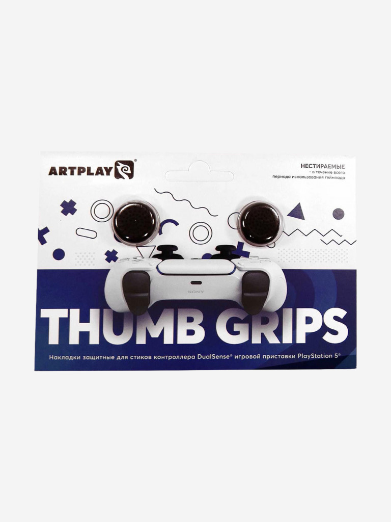 Накладки ARTPLAYS Thumb Grips для DualSense PS5 (2 шт)