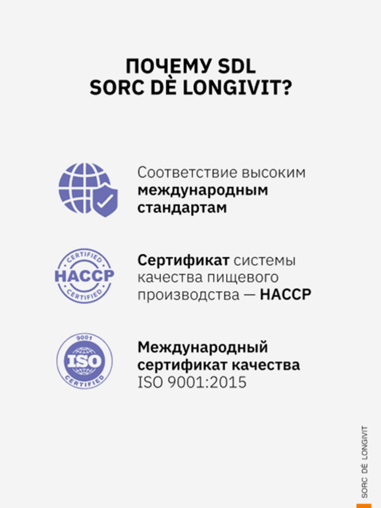 Жиросжигатель Бербелайт Ночь 400мг, SDL, 60 капсул