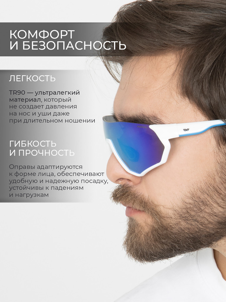 Солнцезащитные очки/EXENZA/FIDENZA/P02