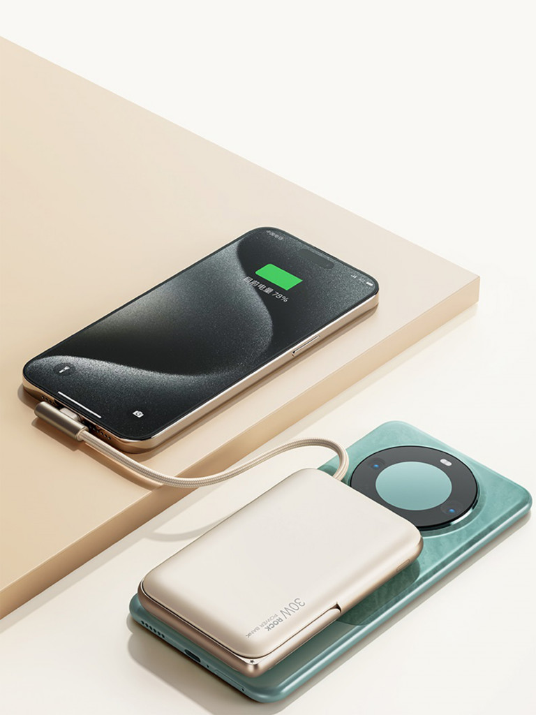 Беспроводной внешний аккумулятор магнитный с кабелем Type-C. 30W Rock P30 Pro Magnetic Holder Wireless Power Bank 10 000 Mah. with Cable Type-C бежевый