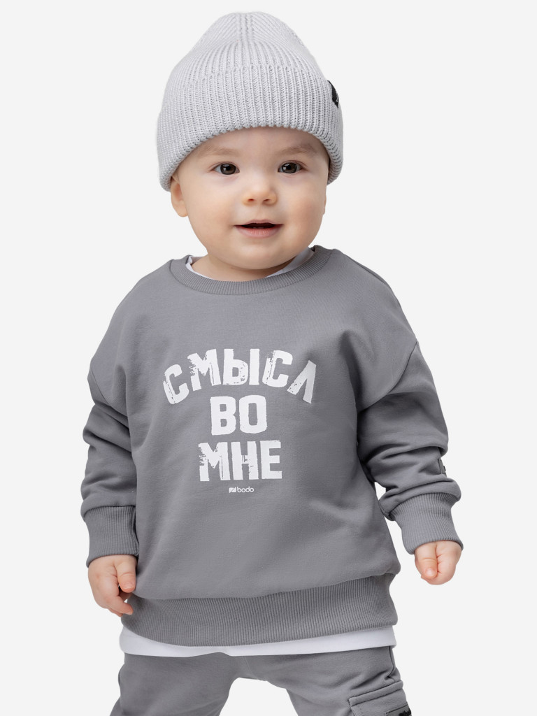 Свитшот bodo