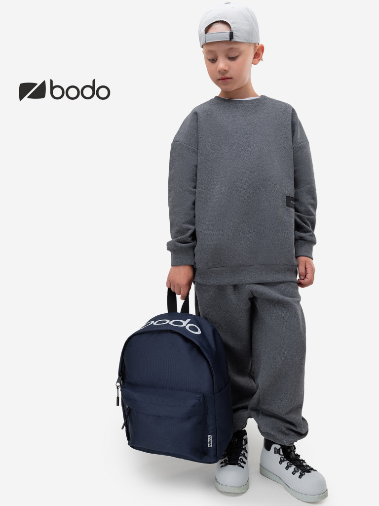Рюкзак школьный bodo