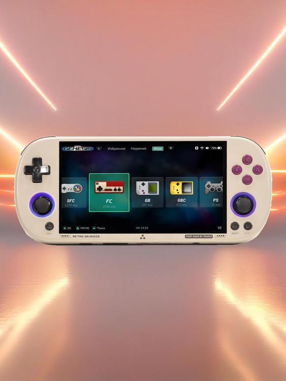 Портативная игровая приставка RETRO GENESIS Port 5000 +10500 игр