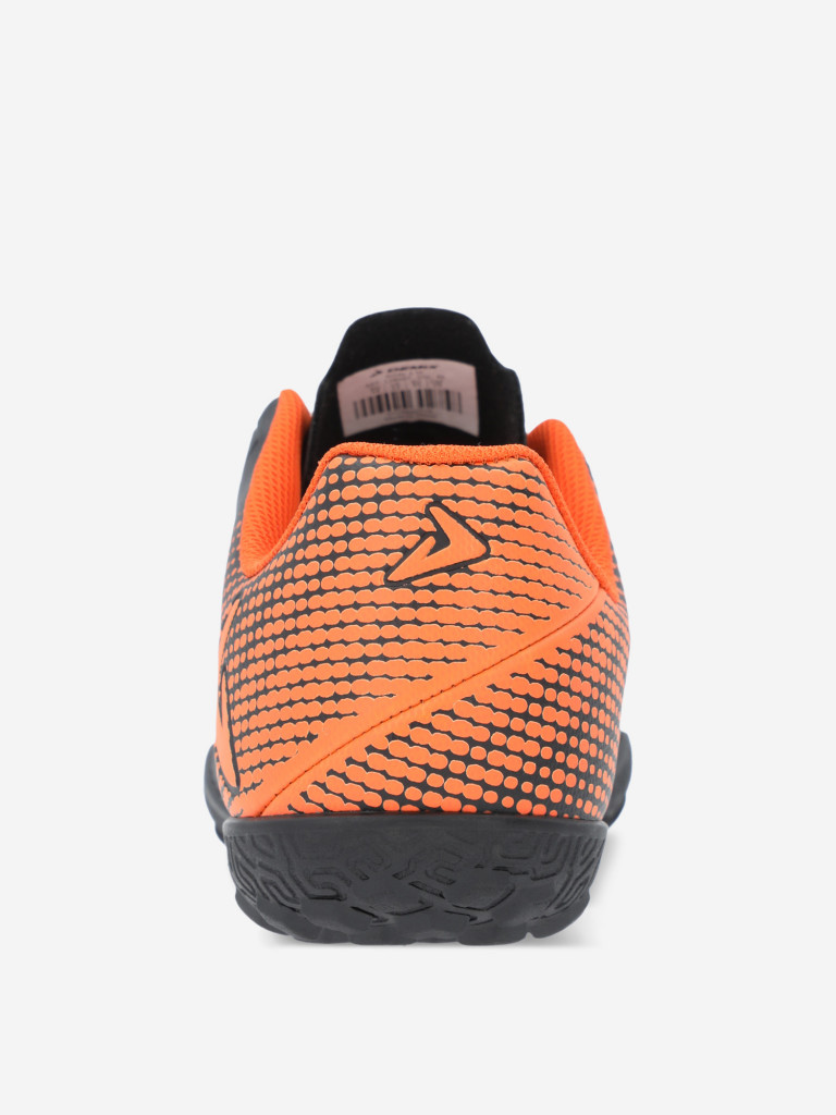 Бутсы мужские Demix Goal 2 Tf