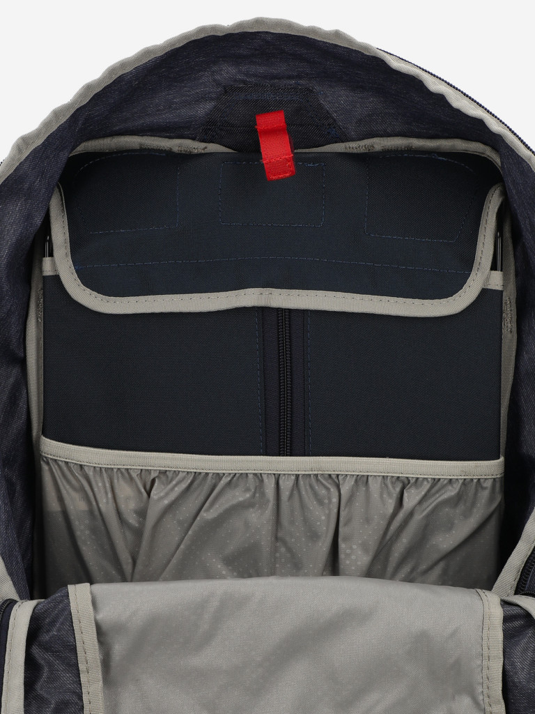 Рюкзак женский VauDe Wo Tacora 22 л