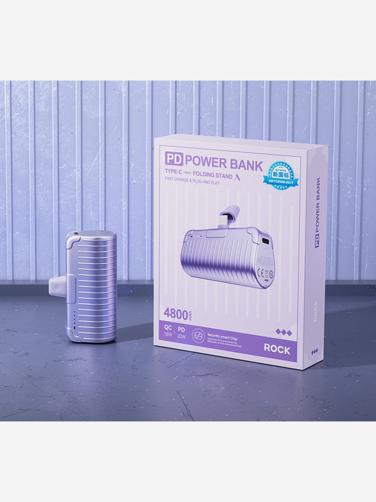 Внешний аккумулятор ROCK P85 Fast Charging Power Bank 4800mAh фиолетовый