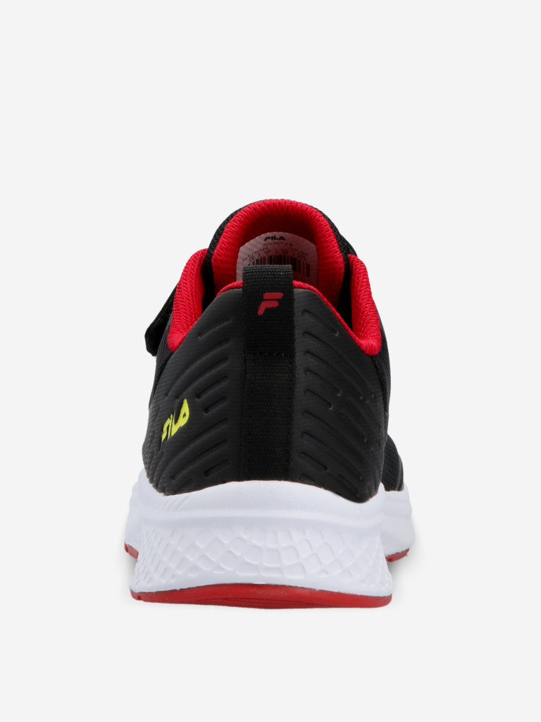 Кроссовки для мальчиков FILA Rocket V