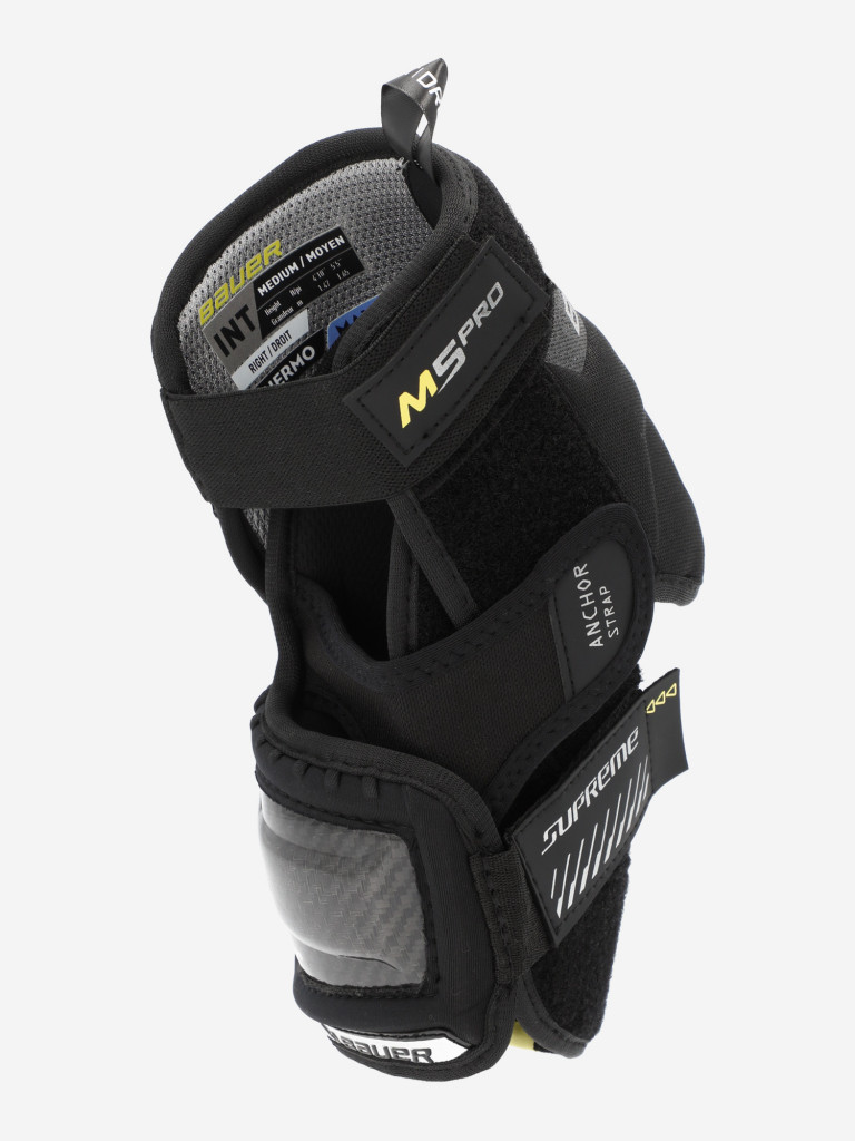Налокотники хоккейные детские Bauer Supreme M5PRO INT